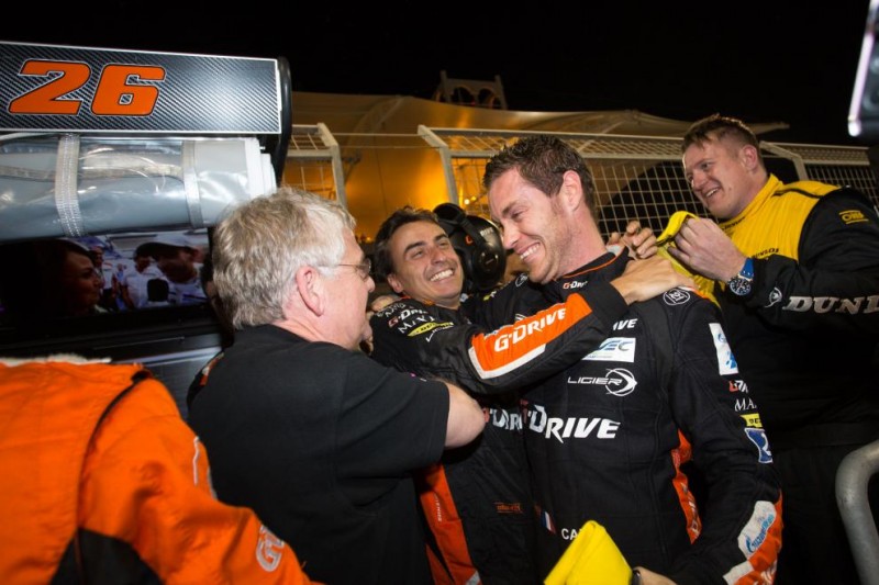 G-Drive-Bah